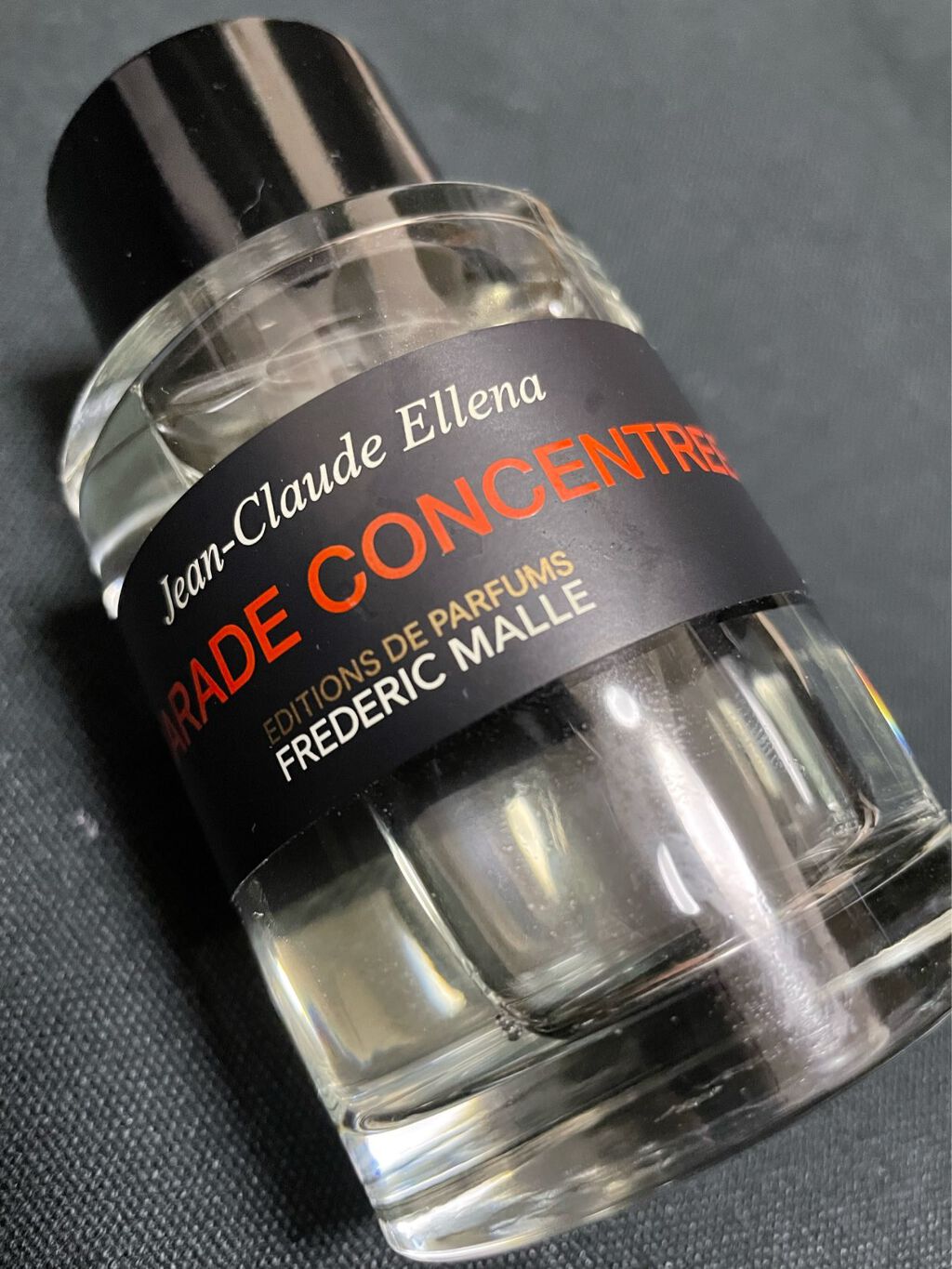 試してみた】ビガラード コンサントレ フレデリック マルのリアルな