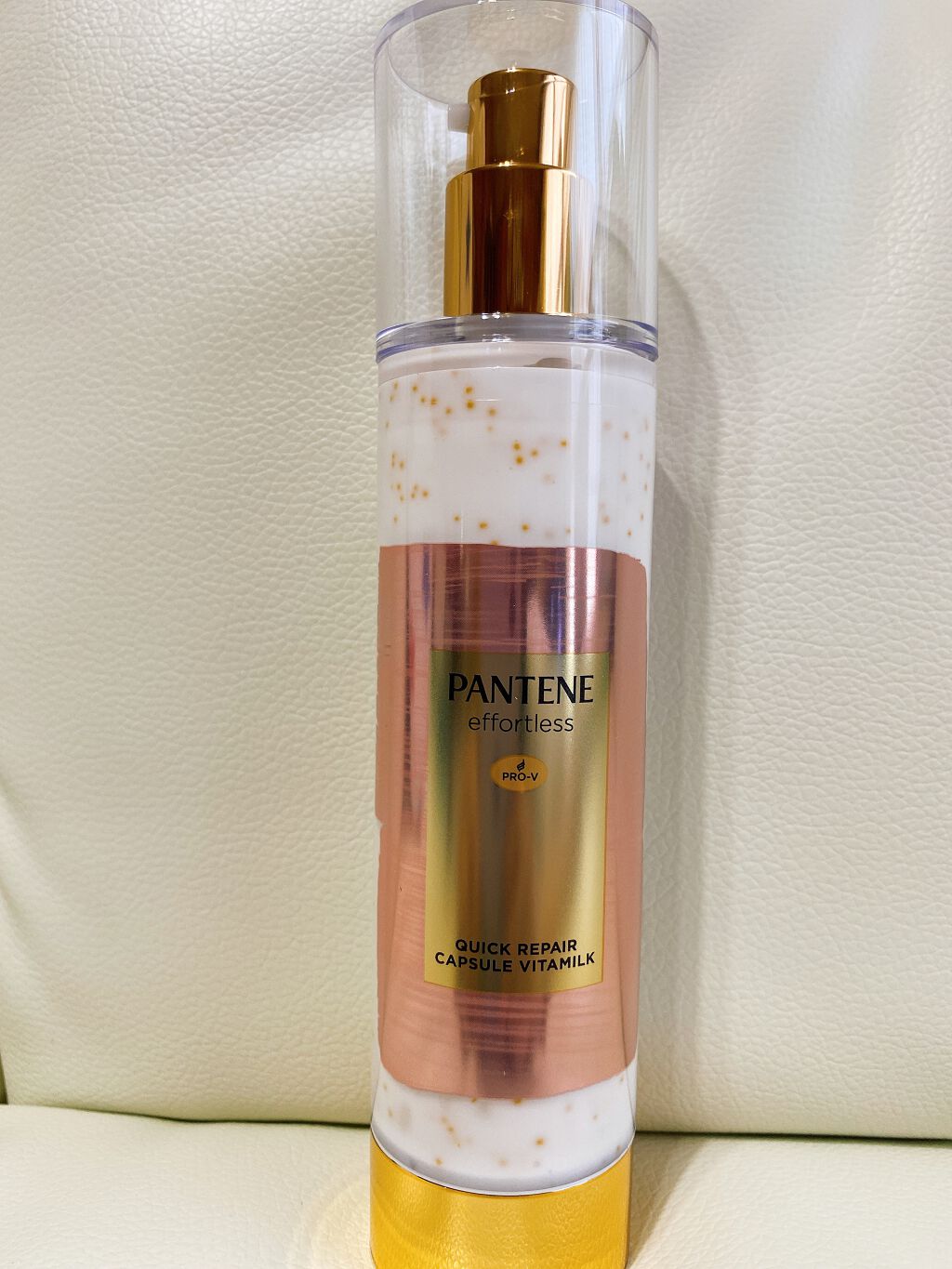 パンテーン エフォートレス クイック リペアー カプセル ヴィタミルク(洗い流さないトリートメント)/パンテーン/ヘアミルクを使ったクチコミ(1枚目)