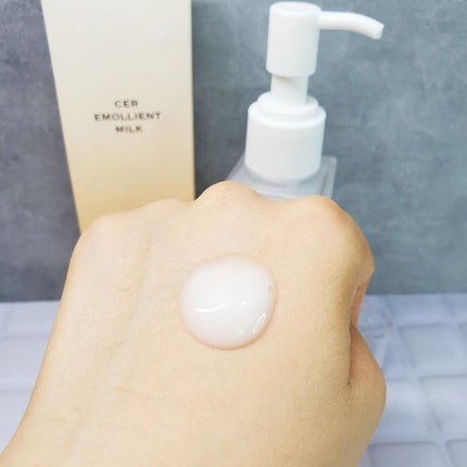 エモリエントミルク /cerXcer/乳液を使ったクチコミ(4枚目)