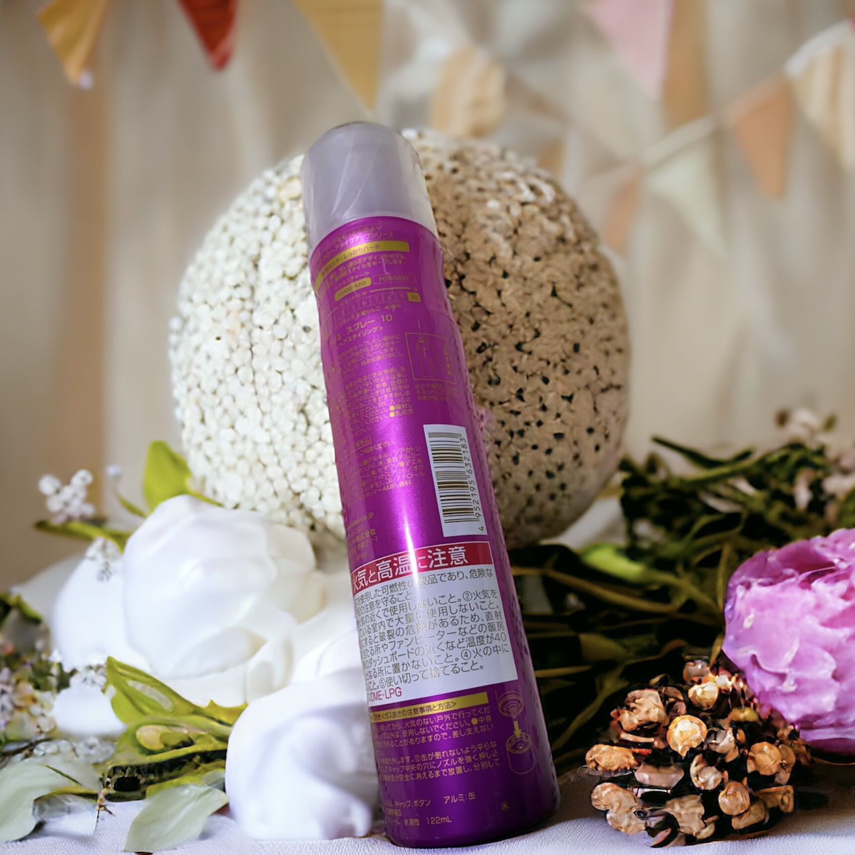 トリエ フィックス スプレー 10/LebeL/ヘアスプレーを使ったクチコミ（2枚目）