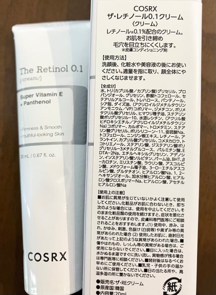 RXザ・ビタミンC23セラム/COSRX/美容液を使ったクチコミ(5枚目)