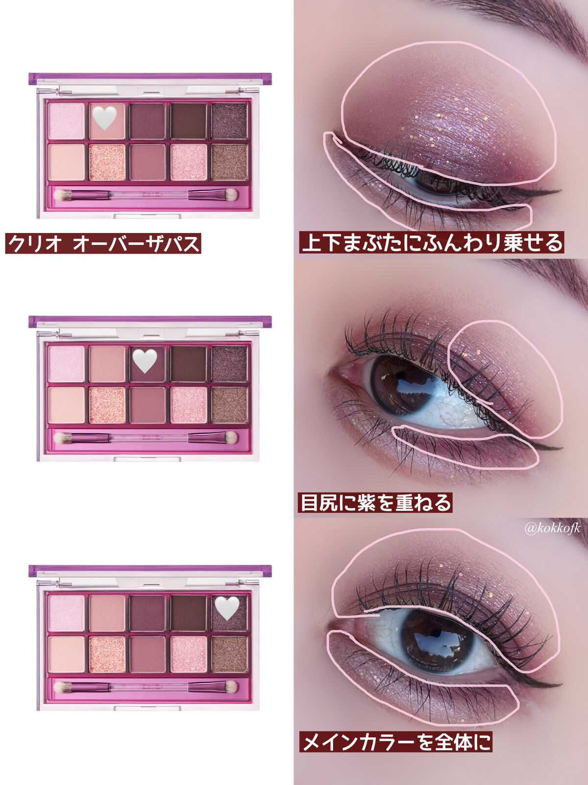 シェーディングパウダー/キャンメイク/シェーディングを使ったクチコミ（2枚目）