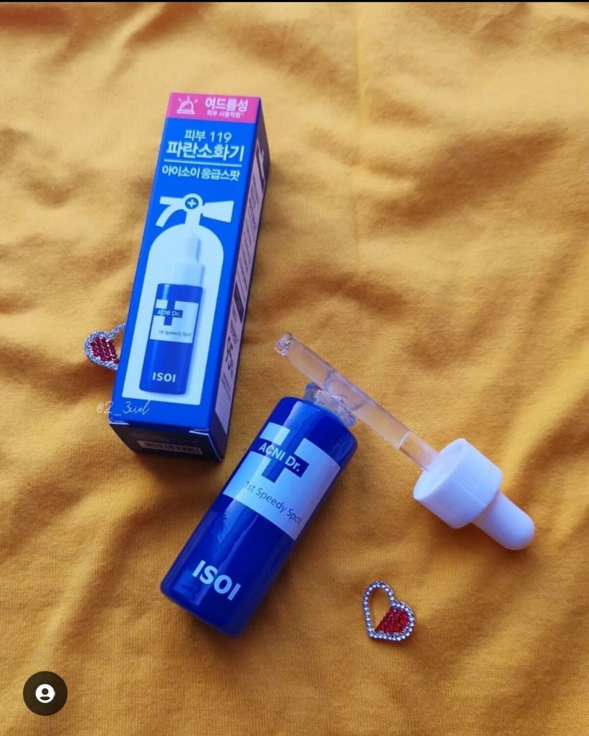 アクニドクターファーストスピーディースポット/ISOI/美容液を使ったクチコミ(4枚目)