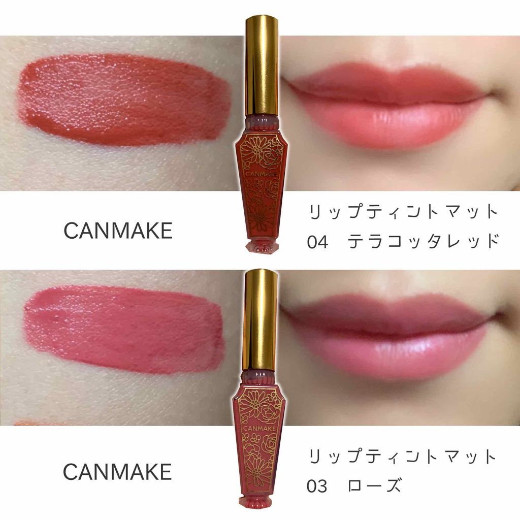 3CE MOOD RECIPE LIP COLOR/3CE/口紅を使ったクチコミ（2枚目）