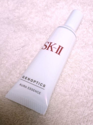 試供品を使いきりました！


SK-II  ジェノプティクス オーラ エッセンス


いつぞやに購入し、使いきった化粧水についてきました


テクスチャーはとろっとしていて乳液のようでした


使用して