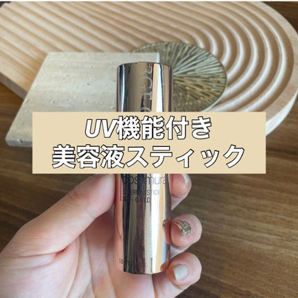 C SERUM STICK/cos:mura/フェイスバームを使ったクチコミ(1枚目)