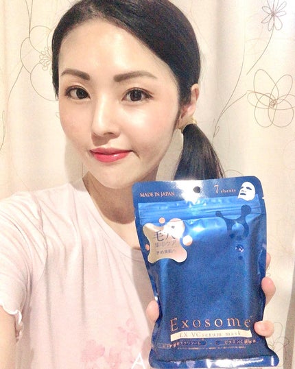 EX VCセラムマスク/EXO LABO/シートマスク・パックを使ったクチコミ(4枚目)