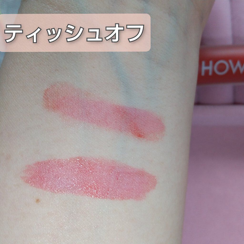 エマルジョンリップティント/HOWDOiLOOK/リップティントを使ったクチコミ（2枚目）