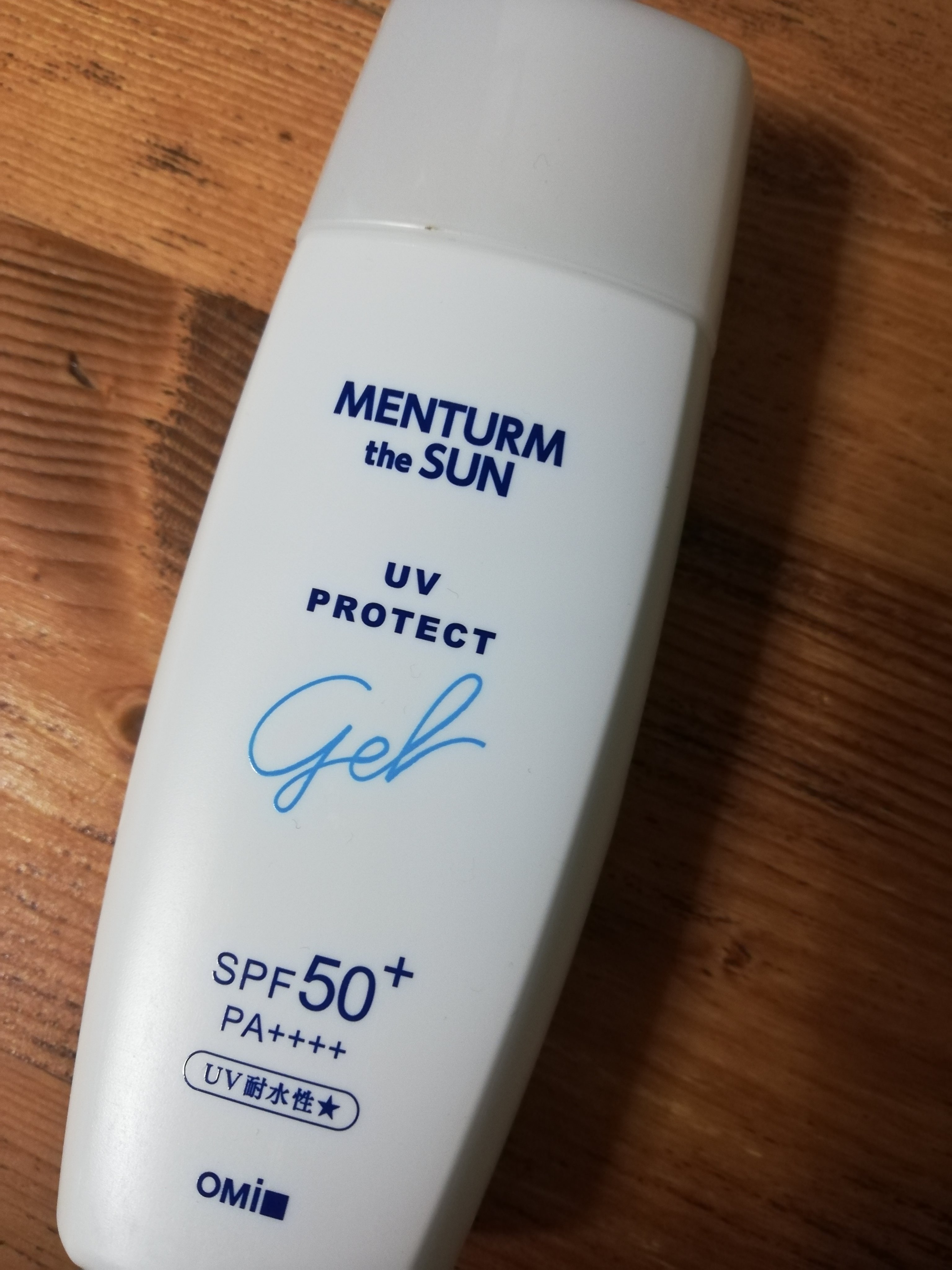 メンタームザサンPUVジェル/メンターム/日焼け止めジェルを使ったクチコミ（3枚目）
