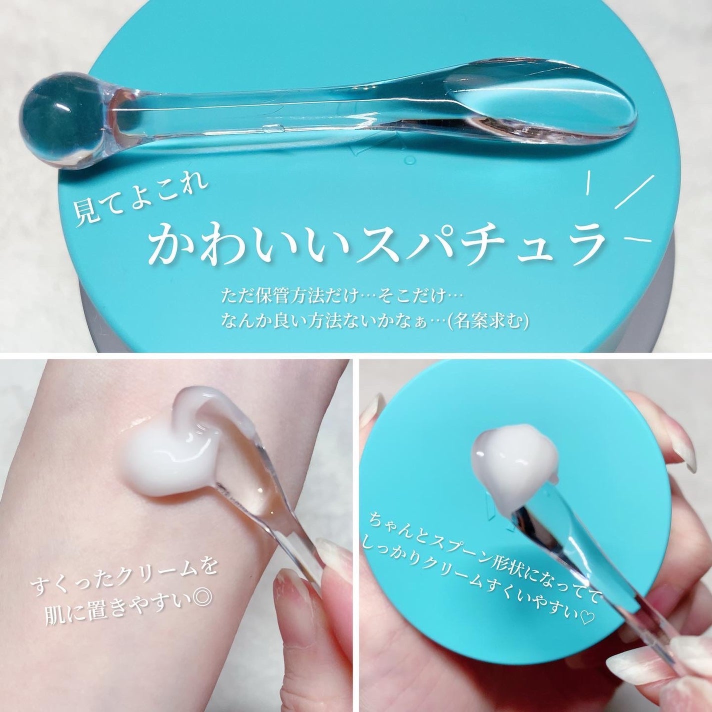 ペプチオン ファースト トリートメントエッセンス/VT/ブースター・導入液を使ったクチコミ(5枚目)