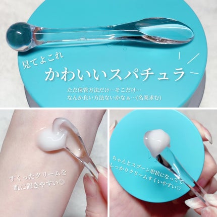 ペプチオン ファースト トリートメントエッセンス/VT/ブースター・導入液を使ったクチコミ(5枚目)