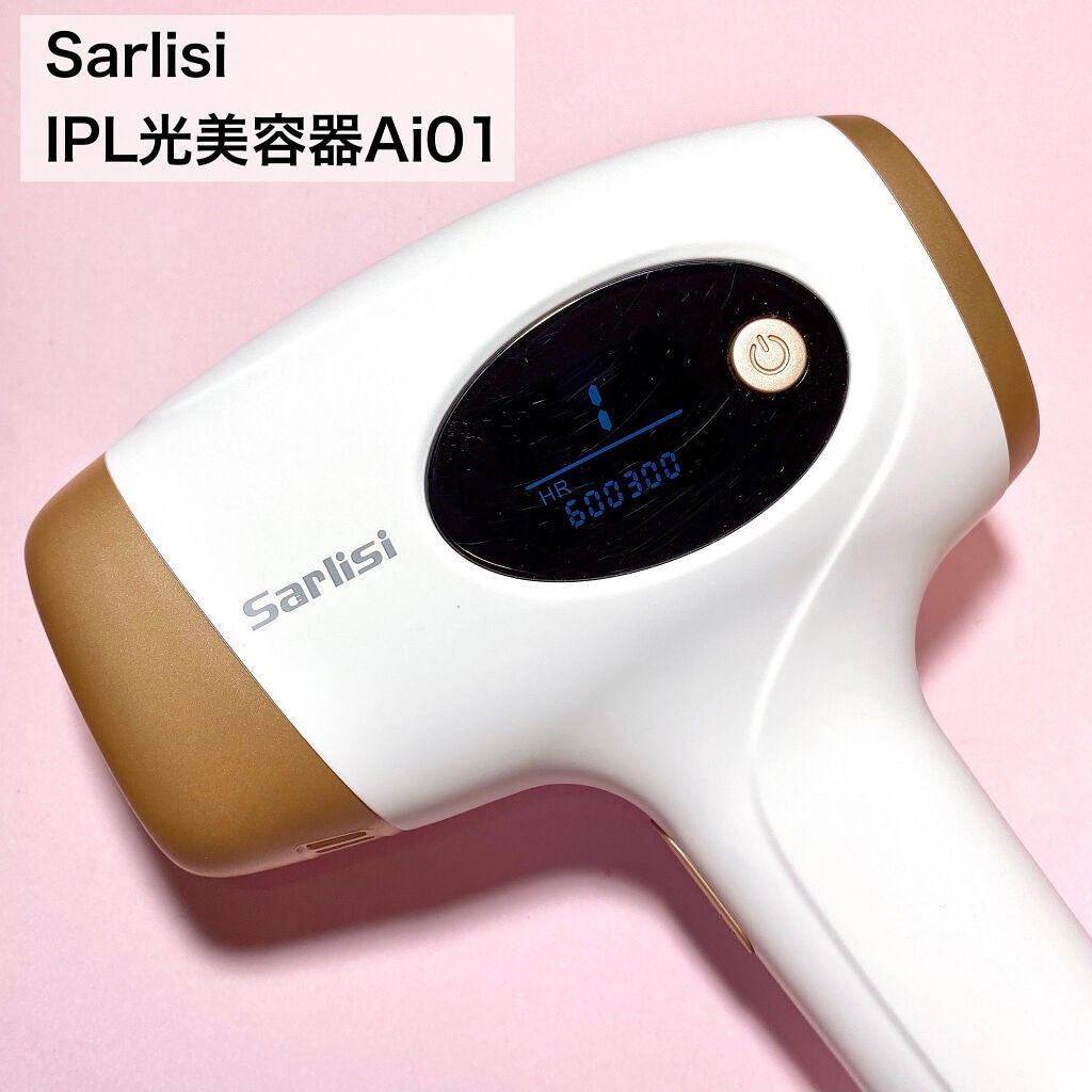 光脱毛器 VIO/Sarlisi/家庭用脱毛器を使ったクチコミ(2枚目)