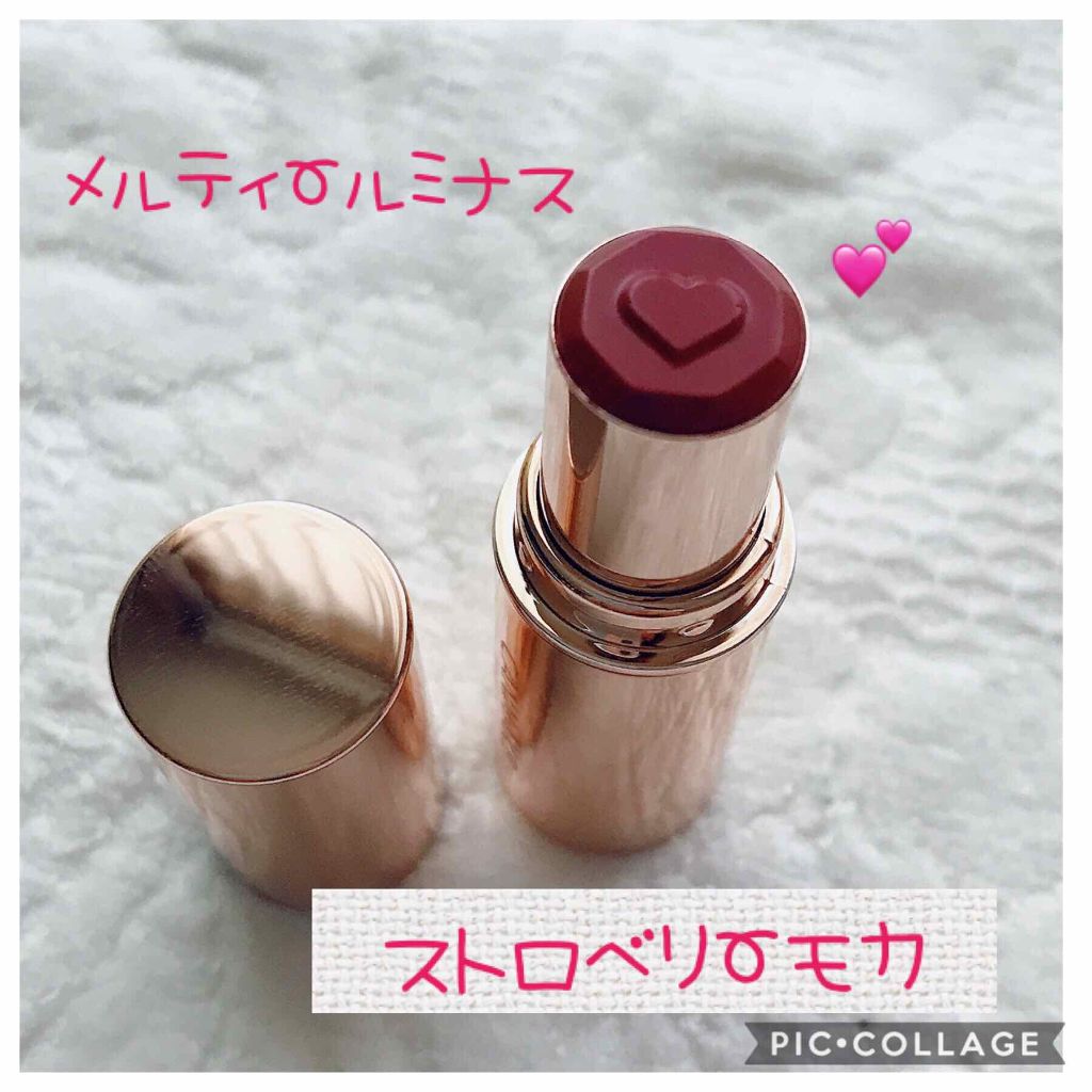 メルティールミナスルージュ/キャンメイク/口紅を使ったクチコミ(1枚目)