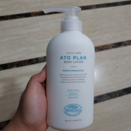 CICAケア アトプラン ボディローション/someblossom/ボディローションを使ったクチコミ(3枚目)