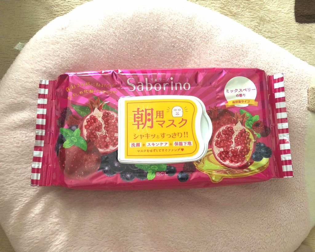 目ざまシート 完熟果実の高保湿タイプ/サボリーノ/シートマスク・パックを使ったクチコミ(1枚目)