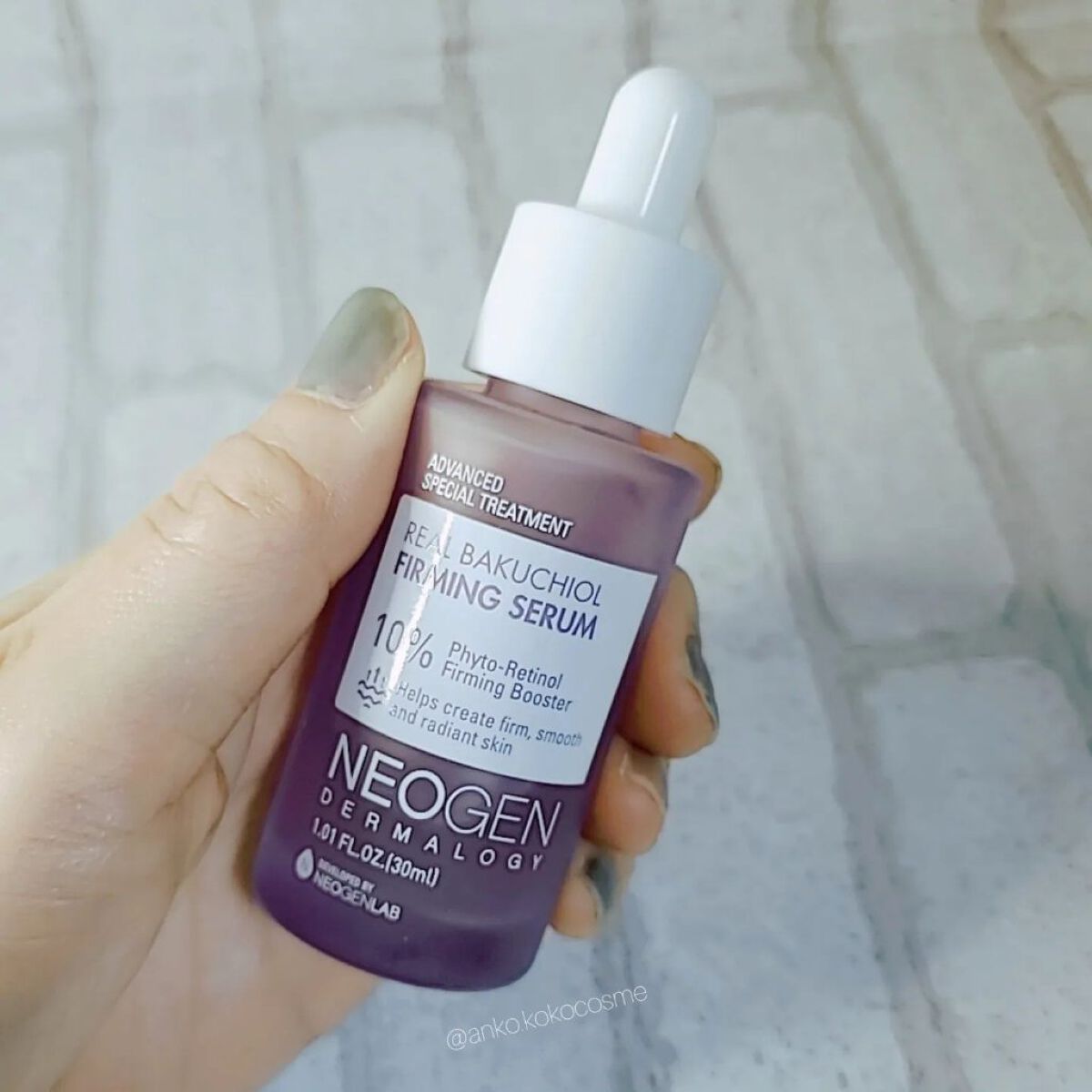 リアルバクチオールファーミングセラム/NEOGEN/美容液を使ったクチコミ（1枚目）