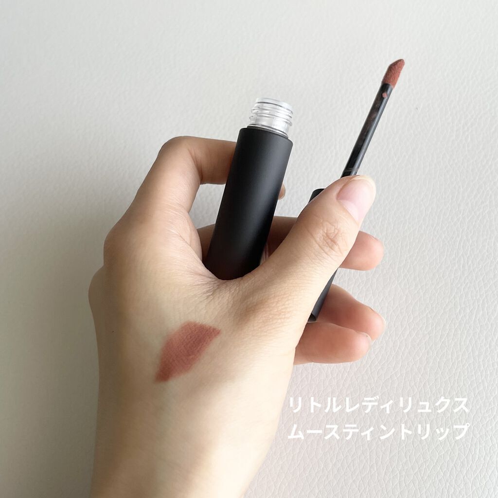  ムースティントリップ/リトルレディ リュクス/リップティントを使ったクチコミ（1枚目）