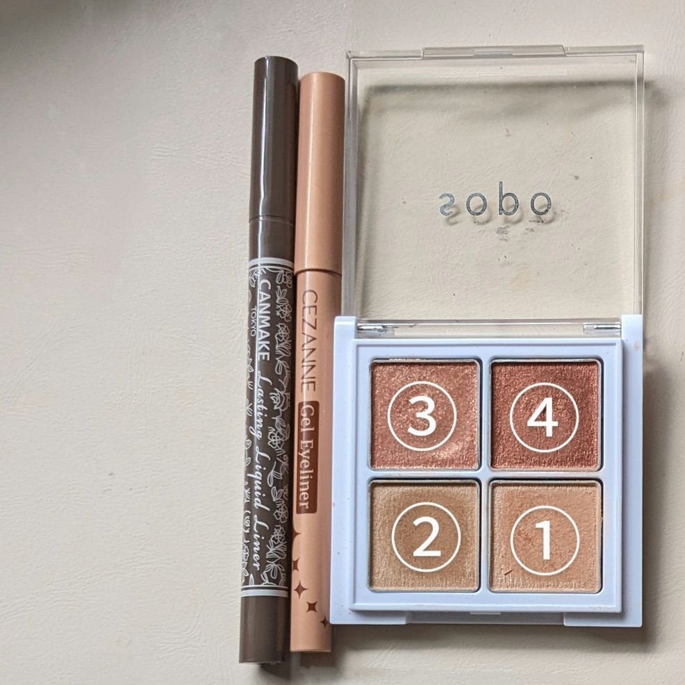 ジェルアイライナー/CEZANNE/ジェルアイライナーを使ったクチコミ(2枚目)