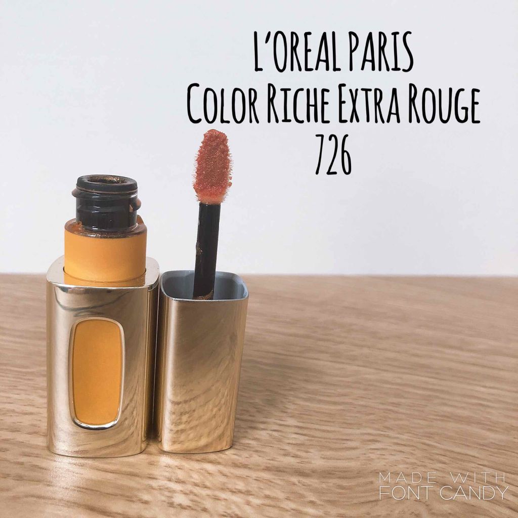 エクストラ オーディナリールージュ/ロレアル パリ/口紅を使ったクチコミ（1枚目）