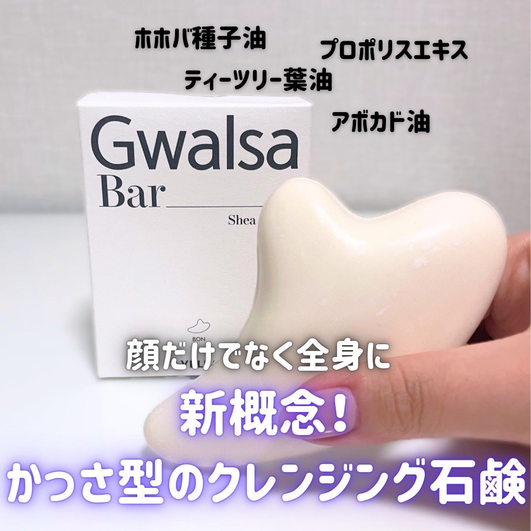 BON FACE MASSAGE SOAP/VELLA/洗顔石鹸を使ったクチコミ(2枚目)