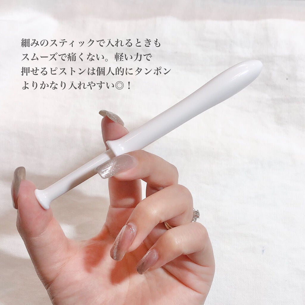 チャンユカ on LIPS 「におい・おりもの対策におすすめ☝🏻✨✨入れ方はタンポンより簡単..」(3枚目)