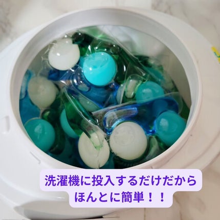 カーポッド/王子製薬/洗濯洗剤を使ったクチコミ(2枚目)