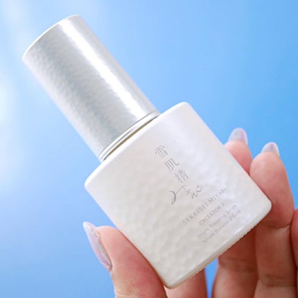 サイクレイター B/雪肌精みやび/美容液を使ったクチコミ(6枚目)