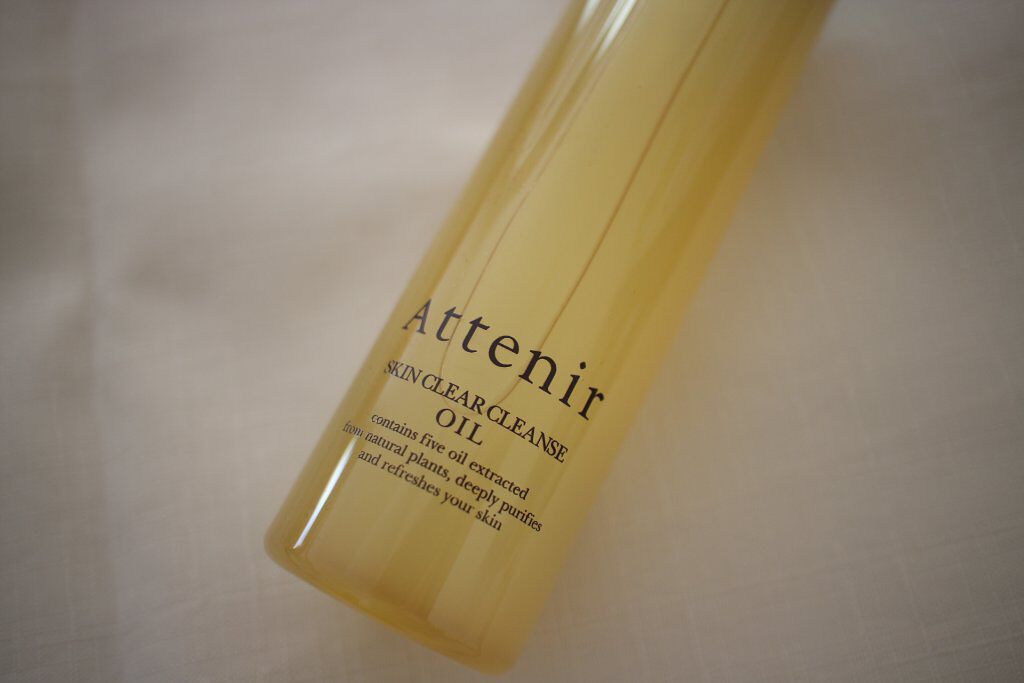 スキンクリア クレンズ オイル アロマタイプ/アテニア/オイルクレンジングを使ったクチコミ（2枚目）