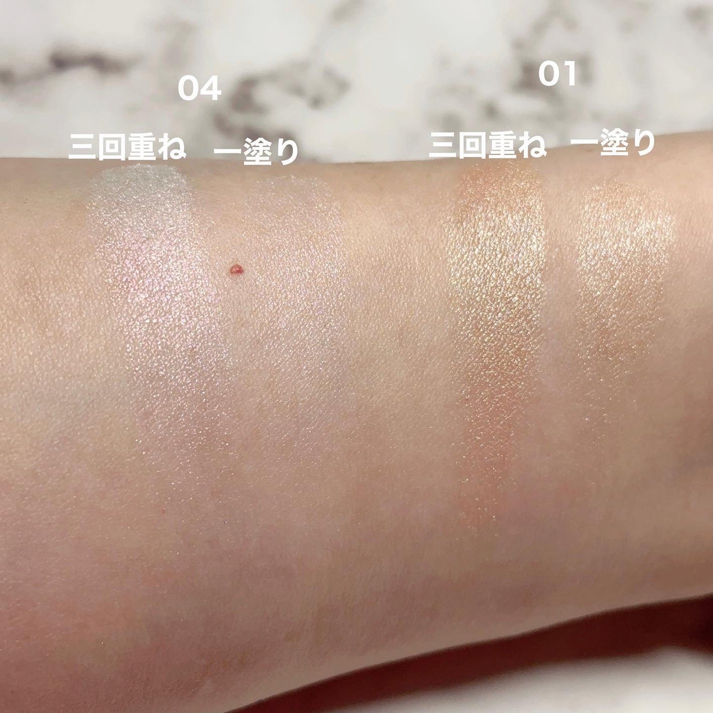 ハイライター/Glint/パウダーハイライトを使ったクチコミ(6枚目)