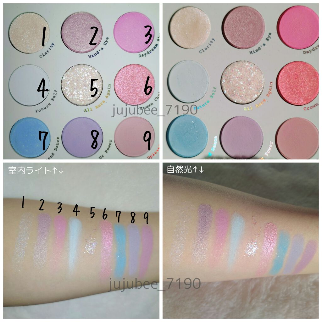 In A Trance/ColourPop/アイシャドウパレットを使ったクチコミ(2枚目)