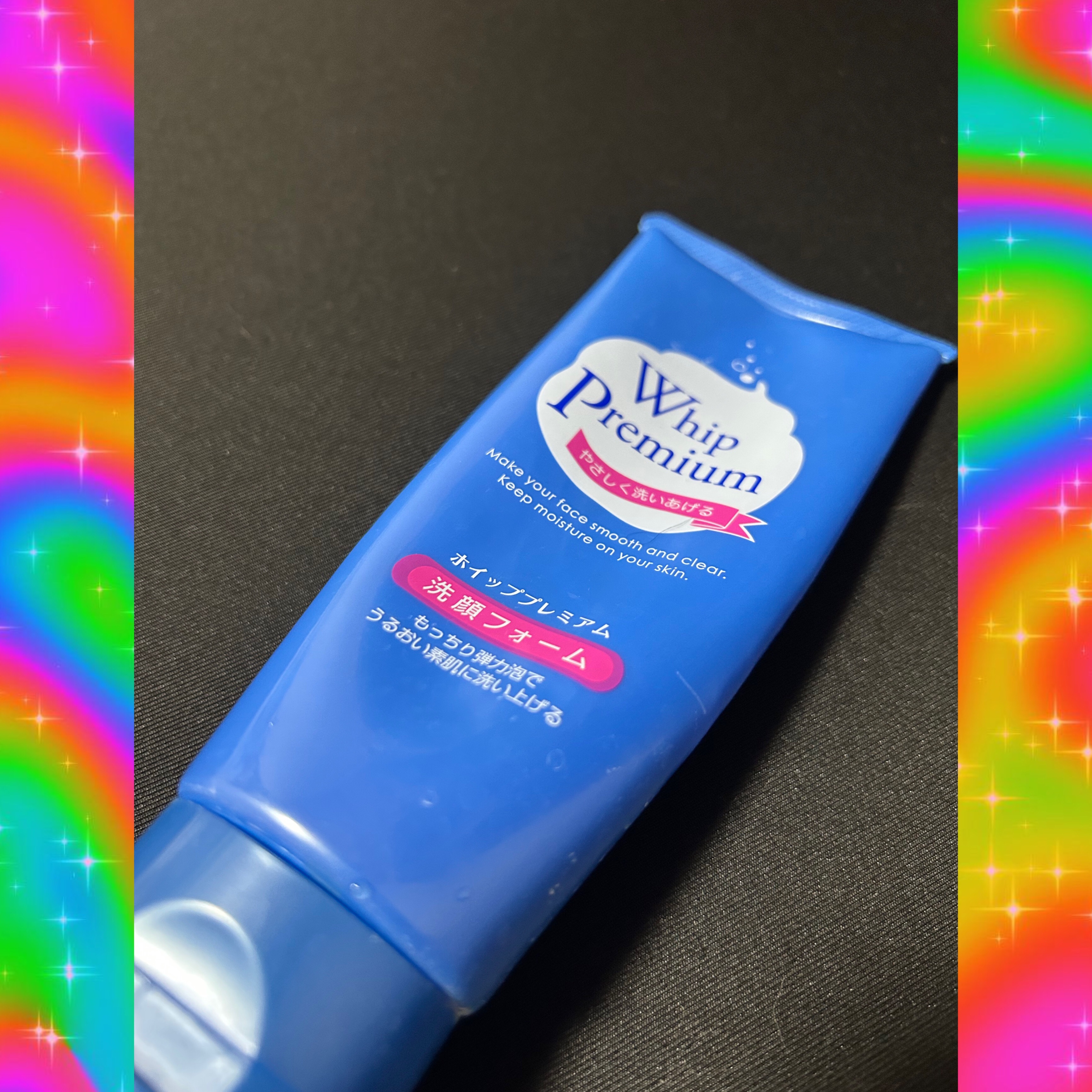 ホイッププレミアム/サンソフィア/洗顔フォームを使ったクチコミ（1枚目）