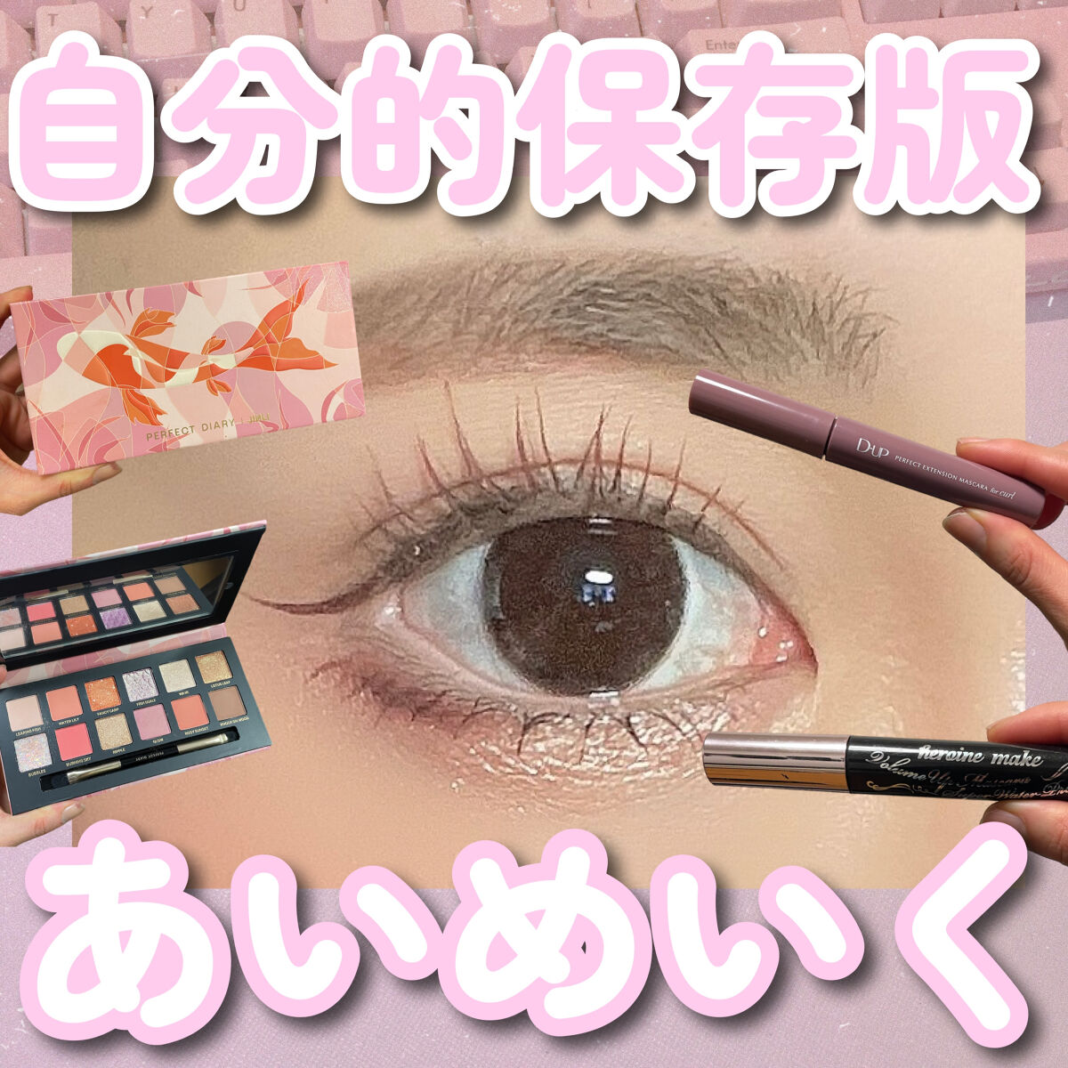 secretcandymagic 1day Premium(シークレットキャンディーマジックワンデープレミア） ダークモカ/secret candymagic/ワンデー（１DAY）カラコンを使ったクチコミ（1枚目）