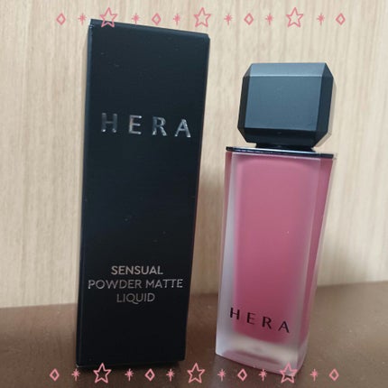 センシュアルパウダーマットリキッド/HERA/口紅を使ったクチコミ(2枚目)