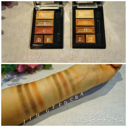 スキニーリッチシャドウ/excel/アイシャドウパレットを使ったクチコミ(2枚目)