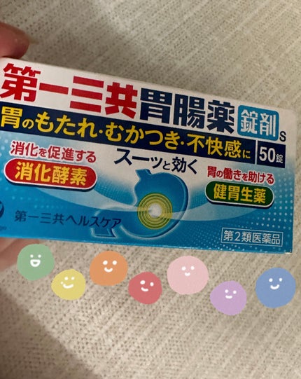 第一三共胃腸薬(錠剤)(医薬品)/第一三共ヘルスケア/その他を使ったクチコミ(1枚目)