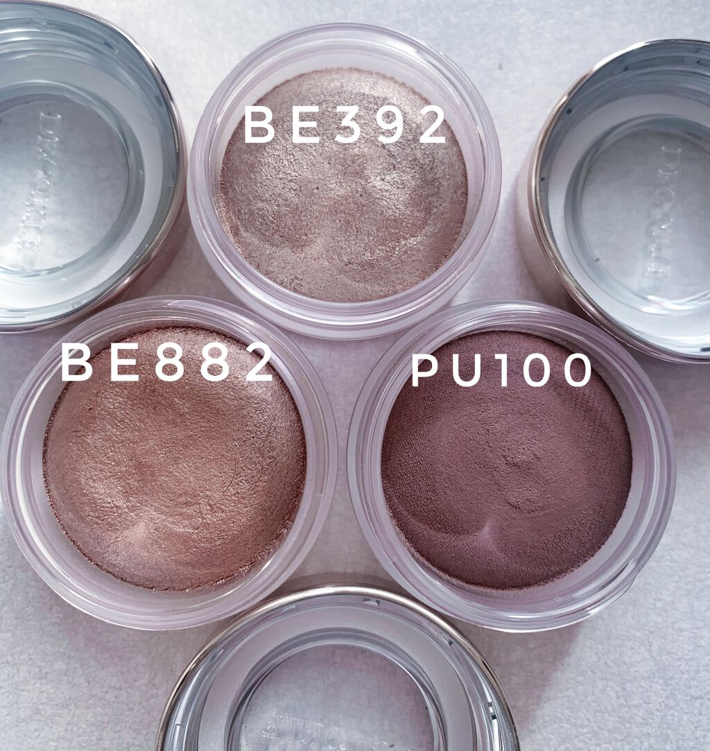 アイグロウ ジェム/DECORTÉ/ジェル・クリームアイシャドウを使ったクチコミ（1枚目）