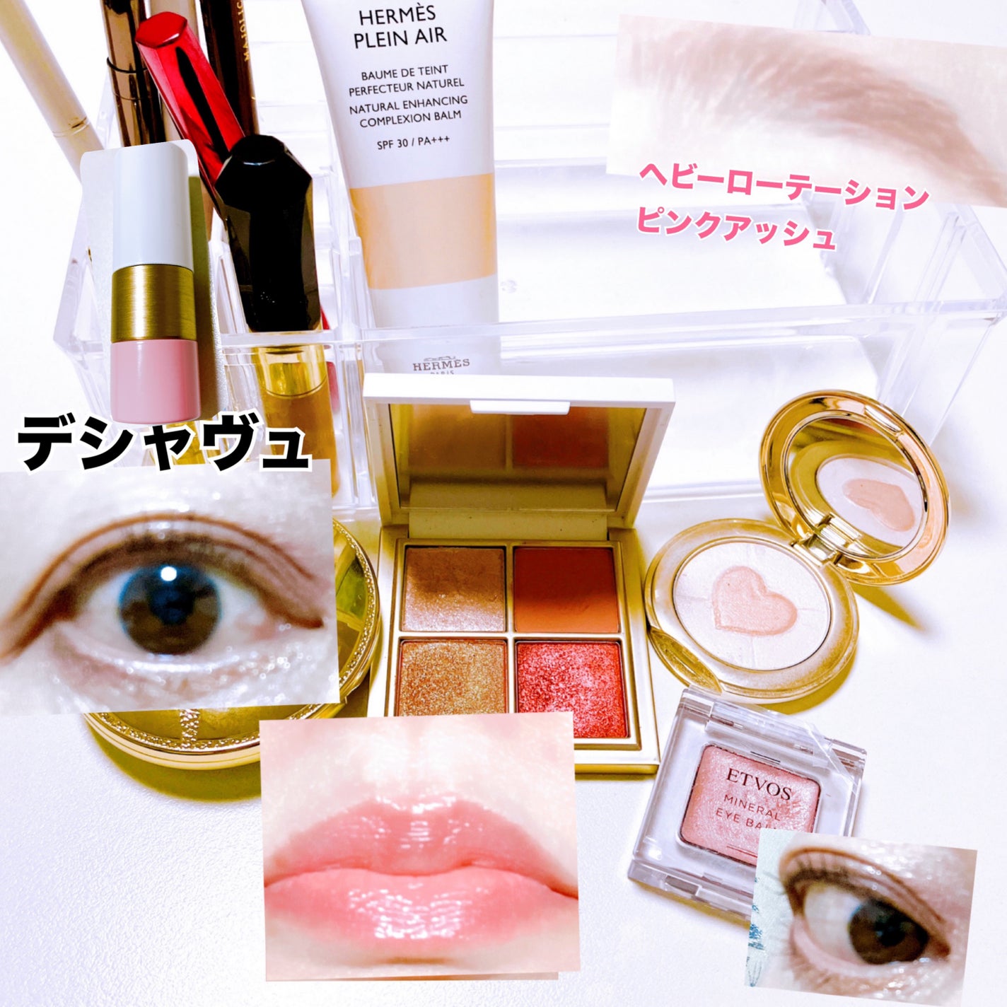 ファッションコスメティック<アイシャドウパレット>/Treat UrseIf/アイシャドウパレットを使ったクチコミ(1枚目)