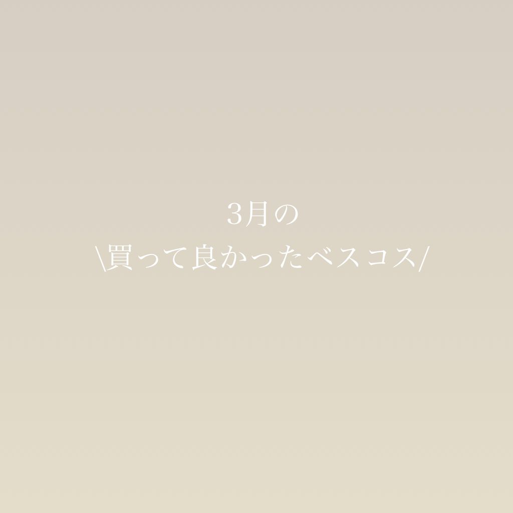 フェイシャル トリートメント エッセンス/SK-II/化粧水を使ったクチコミ（1枚目）