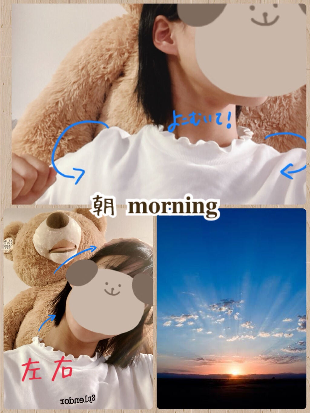 かっさプレート/DAISO/かっさプレートを使ったクチコミ(2枚目)