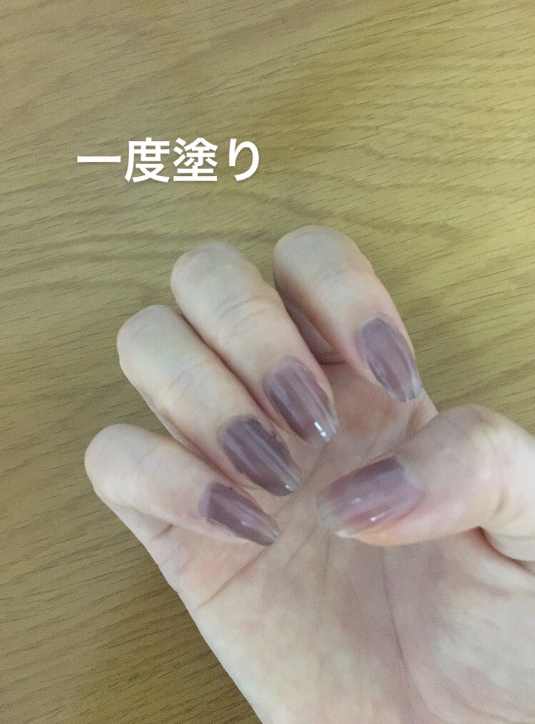 ネイルホリック BR305/ネイルホリック/マニキュアを使ったクチコミ（2枚目）