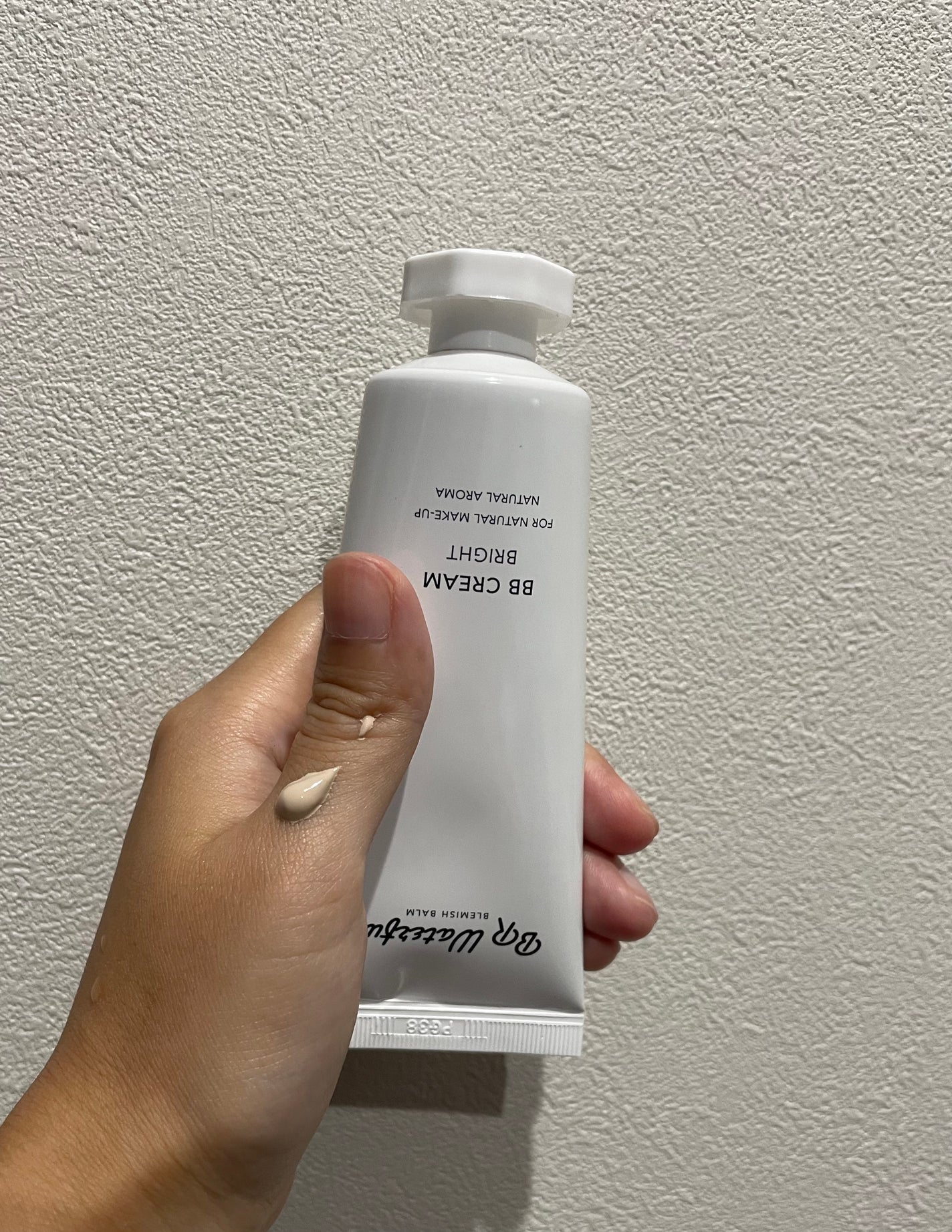 BBクリーム/BR waterfull/BBクリームを使ったクチコミ(2枚目)