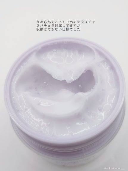 ドクタージー バクチオールポアジェットクリーム/Dr.G/フェイスクリームを使ったクチコミ(3枚目)