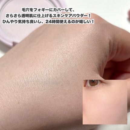 エテュセ フェイスエディション(パウダー)/ettusais/プレストパウダーを使ったクチコミ(7枚目)