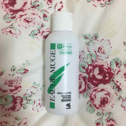 オードムーゲ 薬用ローション(ふきとり化粧水)/オードムーゲ/拭き取り化粧水を使ったクチコミ(1枚目)