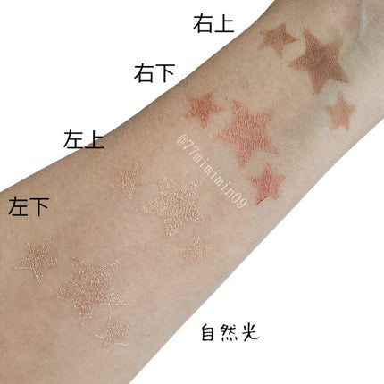 ソレイユ アイ カラー クォード/TOM FORD BEAUTY/アイシャドウパレットを使ったクチコミ(5枚目)