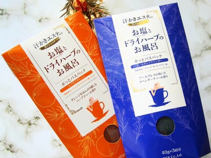 汗かきエステ気分 スペシャリテ ホッとバスパック/マックス/生薬系入浴剤を使ったクチコミ(2枚目)