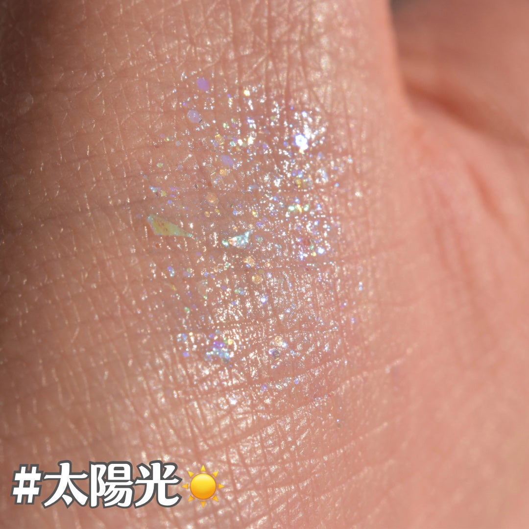 パールブリーアイグリッター/BLACK ROUGE/グリッターを使ったクチコミ(4枚目)