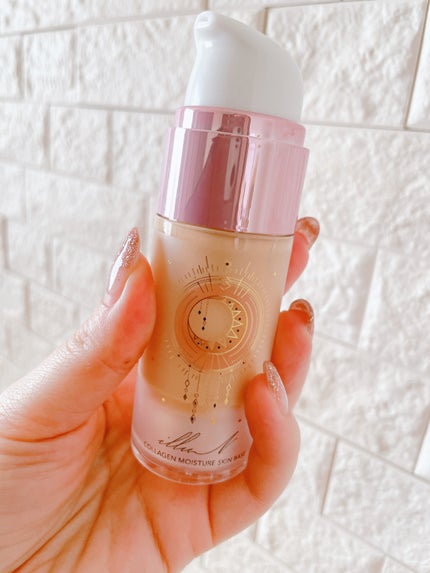 コラーゲンモイスチャースキンベース/illuN/化粧下地を使ったクチコミ(2枚目)