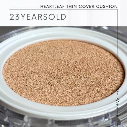 ハートリーフシーンカバークッション/23years old/クッションファンデーションを使ったクチコミ(2枚目)