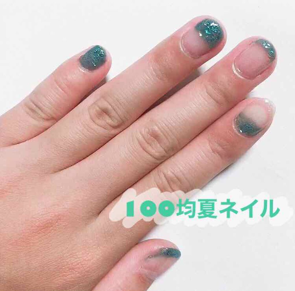 ITGグリッターネイル/DAISO/マニキュアを使ったクチコミ（1枚目）